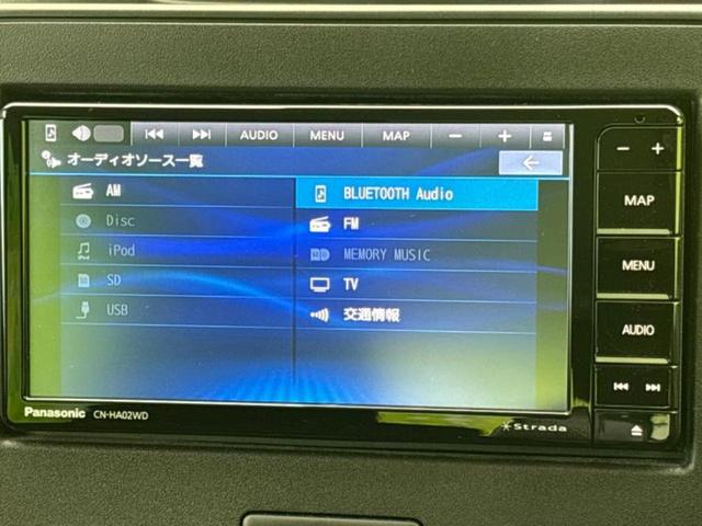 ワゴンR FX 保証書/社外 SDナビ/衝突安全装置/シートヒーター/車線逸脱防止支援システム/ドライブレコーダー 社外/Bluetooth接続/ETC/EBD付ABS/横滑り防止装置/フルセグTV/DVD ドラレコ(11枚目)