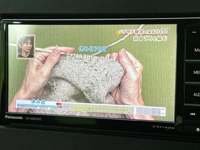 ワゴンR FX 保証書/社外 SDナビ/衝突安全装置/シートヒーター/車線逸脱防止支援システム/ドライブレコーダー 社外/Bluetooth接続/ETC/EBD付ABS/横滑り防止装置/フルセグTV/DVD ドラレコ(13枚目)