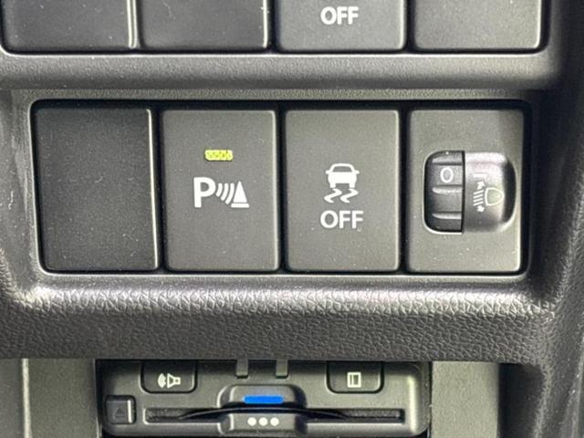 ワゴンR FX 保証書/社外 SDナビ/衝突安全装置/シートヒーター/車線逸脱防止支援システム/ドライブレコーダー 社外/Bluetooth接続/ETC/EBD付ABS/横滑り防止装置/フルセグTV/DVD ドラレコ(29枚目)