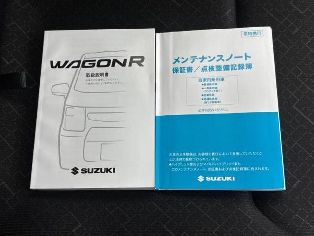 ワゴンR FX 保証書/社外 SDナビ/衝突安全装置/シートヒーター/車線逸脱防止支援システム/ドライブレコーダー 社外/Bluetooth接続/ETC/EBD付ABS/横滑り防止装置/フルセグTV/DVD ドラレコ(37枚目)