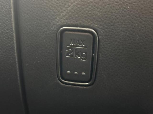 ワゴンR FX 保証書/社外 SDナビ/衝突安全装置/シートヒーター/車線逸脱防止支援システム/ドライブレコーダー 社外/Bluetooth接続/ETC/EBD付ABS/横滑り防止装置/フルセグTV/DVD ドラレコ(43枚目)