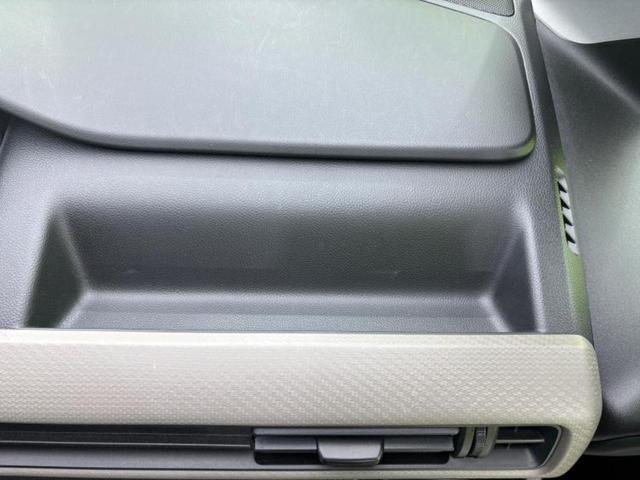 ワゴンR FX 保証書/社外 SDナビ/衝突安全装置/シートヒーター/車線逸脱防止支援システム/ドライブレコーダー 社外/Bluetooth接続/ETC/EBD付ABS/横滑り防止装置/フルセグTV/DVD ドラレコ(44枚目)