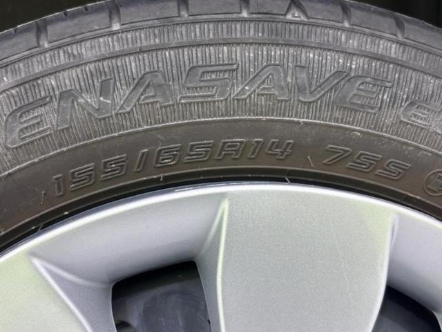 ワゴンR FX 保証書/社外 SDナビ/衝突安全装置/シートヒーター/車線逸脱防止支援システム/ドライブレコーダー 社外/Bluetooth接続/ETC/EBD付ABS/横滑り防止装置/フルセグTV/DVD ドラレコ(52枚目)