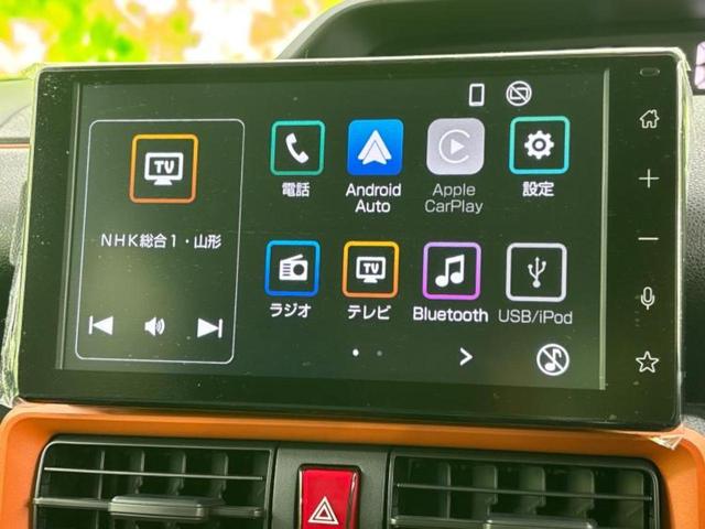 タント 4WDファンクロスターボ 保証書/ディスプレイオーディオ9インチ/衝突安全装置/両側電動スライドドア/シートヒーター/パーキングアシスト バックガイド/登録済未使用車/ヘッドランプ LED/USBジャック 衝突被害軽減システム(9枚目)