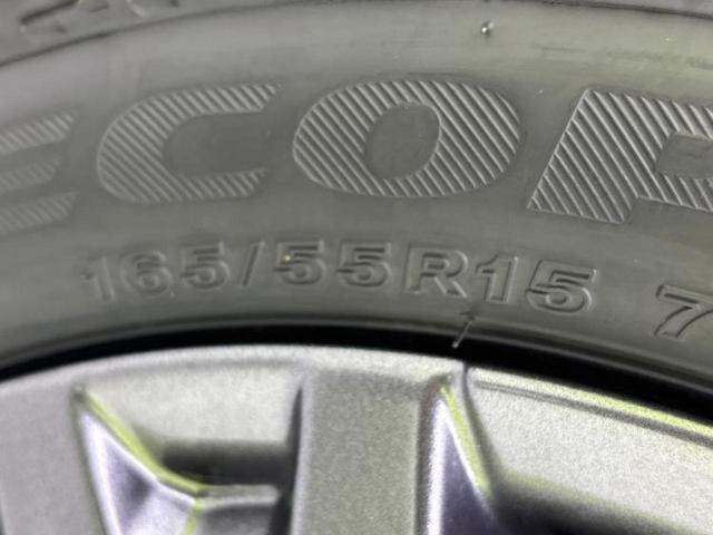 タント 4WDファンクロスターボ 保証書/ディスプレイオーディオ9インチ/衝突安全装置/両側電動スライドドア/シートヒーター/パーキングアシスト バックガイド/登録済未使用車/ヘッドランプ LED/USBジャック 衝突被害軽減システム(52枚目)