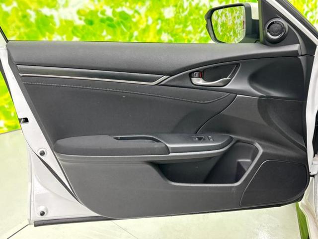 シビック ヒョウジュン 新品タイヤ/保証書/ディスプレイオーディオ/ホンダセンシング/シートヒーター/車線逸脱防止支援システム/ヘッドランプ LED/ETC/EBD付ABS/横滑り防止装置/アイドリングストップ/DVD(22枚目)