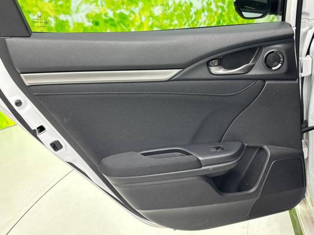 シビック ヒョウジュン 新品タイヤ/保証書/ディスプレイオーディオ/ホンダセンシング/シートヒーター/車線逸脱防止支援システム/ヘッドランプ LED/ETC/EBD付ABS/横滑り防止装置/アイドリングストップ/DVD(23枚目)