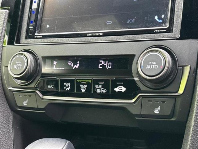 シビック ヒョウジュン 新品タイヤ/保証書/ディスプレイオーディオ/ホンダセンシング/シートヒーター/車線逸脱防止支援システム/ヘッドランプ LED/ETC/EBD付ABS/横滑り防止装置/アイドリングストップ/DVD(30枚目)