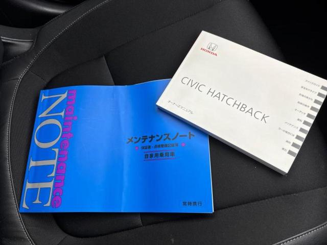 シビック ヒョウジュン 新品タイヤ/保証書/ディスプレイオーディオ/ホンダセンシング/シートヒーター/車線逸脱防止支援システム/ヘッドランプ LED/ETC/EBD付ABS/横滑り防止装置/アイドリングストップ/DVD(34枚目)