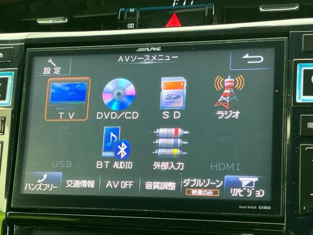 ハリアー エレガンス 保証書/社外 9インチ SDナビ/シート ハーフレザー/ヘッドランプ LED/ETC/EBD付ABS/横滑り防止装置/アイドリングストップ/フルセグTV/エアバッグ 運転席/エアバッグ 助手席 記録簿(9枚目)