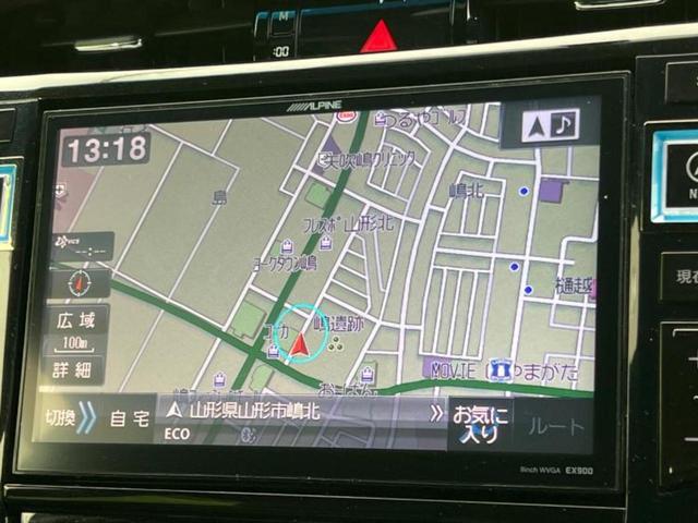 ハリアー エレガンス 保証書/社外 9インチ SDナビ/シート ハーフレザー/ヘッドランプ LED/ETC/EBD付ABS/横滑り防止装置/アイドリングストップ/フルセグTV/エアバッグ 運転席/エアバッグ 助手席 記録簿(10枚目)