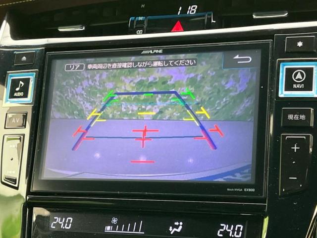 ハリアー エレガンス 保証書/社外 9インチ SDナビ/シート ハーフレザー/ヘッドランプ LED/ETC/EBD付ABS/横滑り防止装置/アイドリングストップ/フルセグTV/エアバッグ 運転席/エアバッグ 助手席 記録簿(12枚目)