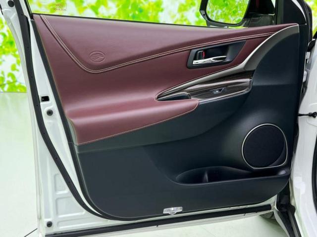 ハリアー エレガンス 保証書/社外 9インチ SDナビ/シート ハーフレザー/ヘッドランプ LED/ETC/EBD付ABS/横滑り防止装置/アイドリングストップ/フルセグTV/エアバッグ 運転席/エアバッグ 助手席 記録簿(23枚目)