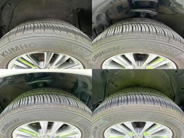 ハリアー エレガンス 保証書/社外 9インチ SDナビ/シート ハーフレザー/ヘッドランプ LED/ETC/EBD付ABS/横滑り防止装置/アイドリングストップ/フルセグTV/エアバッグ 運転席/エアバッグ 助手席 記録簿(44枚目)