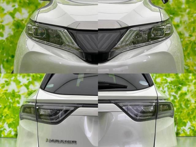 ハリアー エレガンス 保証書/社外 9インチ SDナビ/シート ハーフレザー/ヘッドランプ LED/ETC/EBD付ABS/横滑り防止装置/アイドリングストップ/フルセグTV/エアバッグ 運転席/エアバッグ 助手席 記録簿(47枚目)