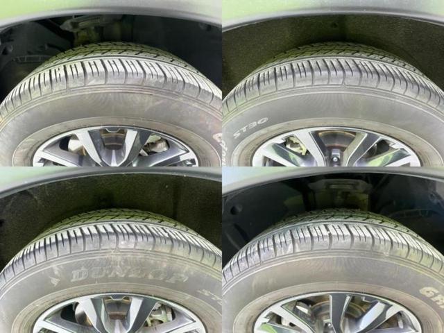 エクストレイル ４ＷＤ２０Ｘｉ　保証書／純正　９インチ　ＳＤナビ／インテリジェントルームミラー／衝突安全装置／シートヒーター　全席／車線逸脱防止支援システム／シート　合皮／プロパイロット／電動バックドア／ヘッドランプ　ＬＥＤ　４ＷＤ（50枚目）