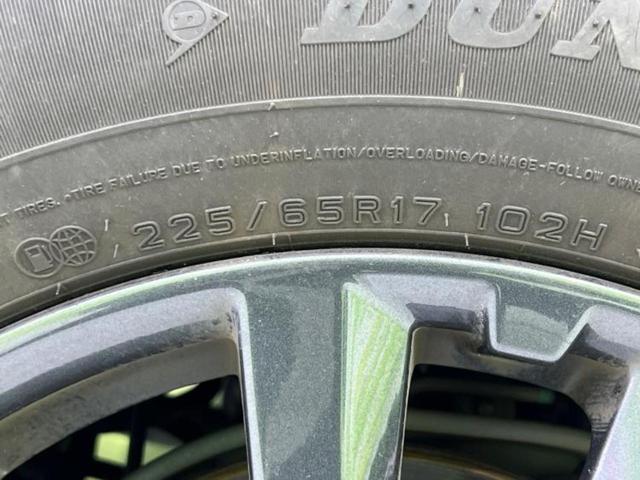 エクストレイル ４ＷＤ２０Ｘｉ　保証書／純正　９インチ　ＳＤナビ／インテリジェントルームミラー／衝突安全装置／シートヒーター　全席／車線逸脱防止支援システム／シート　合皮／プロパイロット／電動バックドア／ヘッドランプ　ＬＥＤ　４ＷＤ（51枚目）