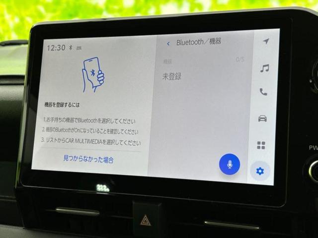 ノア ハイブリッドG 保証書/ディスプレイオーディオ+ナビ10インチ/衝突安全装置/両側電動スライドドア/車線逸脱防止支援システム/ヘッドランプ LED/USBジャック/ETC2.0/EBD付ABS 衝突被害軽減システム(11枚目)