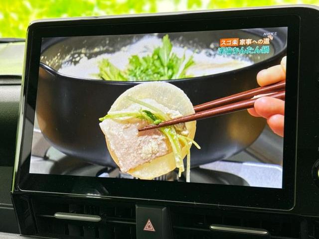 ノア ハイブリッドG 保証書/ディスプレイオーディオ+ナビ10インチ/衝突安全装置/両側電動スライドドア/車線逸脱防止支援システム/ヘッドランプ LED/USBジャック/ETC2.0/EBD付ABS 衝突被害軽減システム(13枚目)