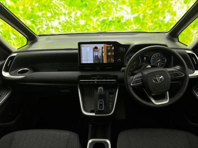 ノア ハイブリッドG 保証書/ディスプレイオーディオ+ナビ10インチ/衝突安全装置/両側電動スライドドア/車線逸脱防止支援システム/ヘッドランプ LED/USBジャック/ETC2.0/EBD付ABS 衝突被害軽減システム(14枚目)