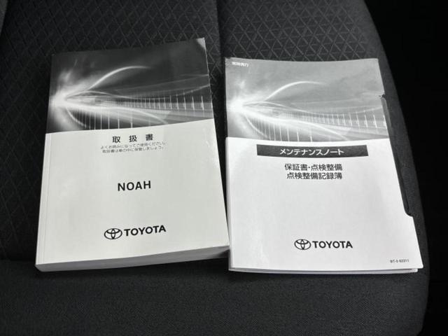 ノア ハイブリッドG 保証書/ディスプレイオーディオ+ナビ10インチ/衝突安全装置/両側電動スライドドア/車線逸脱防止支援システム/ヘッドランプ LED/USBジャック/ETC2.0/EBD付ABS 衝突被害軽減システム(39枚目)