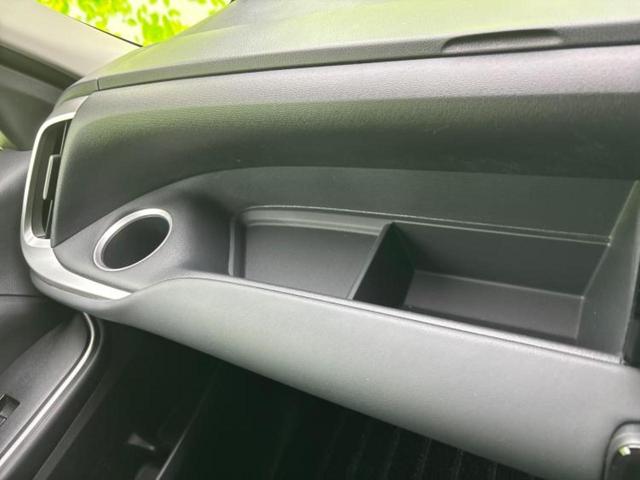 ノア ハイブリッドG 保証書/ディスプレイオーディオ+ナビ10インチ/衝突安全装置/両側電動スライドドア/車線逸脱防止支援システム/ヘッドランプ LED/USBジャック/ETC2.0/EBD付ABS 衝突被害軽減システム(42枚目)