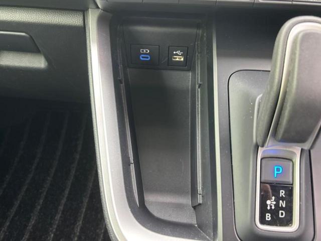 ノア ハイブリッドG 保証書/ディスプレイオーディオ+ナビ10インチ/衝突安全装置/両側電動スライドドア/車線逸脱防止支援システム/ヘッドランプ LED/USBジャック/ETC2.0/EBD付ABS 衝突被害軽減システム(44枚目)