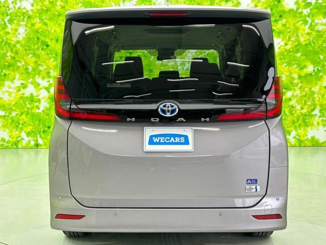 ノア ハイブリッドG 保証書/ディスプレイオーディオ+ナビ10インチ/衝突安全装置/両側電動スライドドア/車線逸脱防止支援システム/ヘッドランプ LED/USBジャック/ETC2.0/EBD付ABS 衝突被害軽減システム(50枚目)