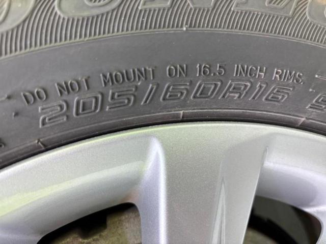 ノア ハイブリッドG 保証書/ディスプレイオーディオ+ナビ10インチ/衝突安全装置/両側電動スライドドア/車線逸脱防止支援システム/ヘッドランプ LED/USBジャック/ETC2.0/EBD付ABS 衝突被害軽減システム(56枚目)