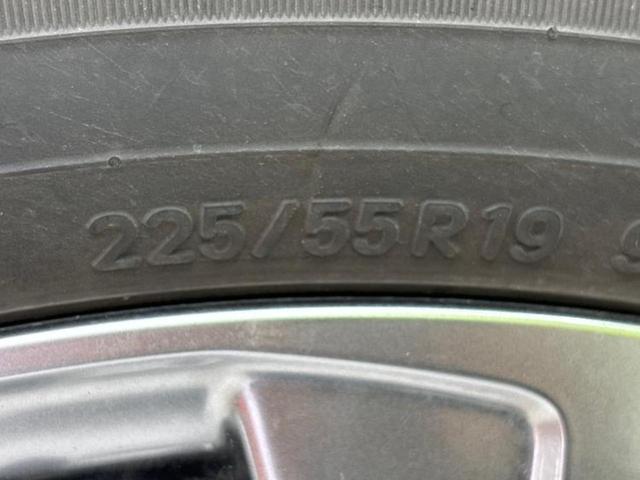 ハリアーハイブリッド ４ＷＤ　Ｚレザーパッケージ　新品タイヤ／ＪＢＬ／保証書／純正　ＳＤナビ／デジタルインナーミラー／衝突安全装置／シートヒーター／パノラミックビューモニター／車線逸脱防止支援システム／シート　フルレザー　革シート　全周囲カメラ（52枚目）