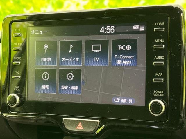 ヤリスクロス ４ＷＤハイブリッドＺ　保証書／ディスプレイオーディオ＋ナビ／衝突安全装置／シートヒーター／車線逸脱防止支援システム／シート　ハーフレザー／ヘッドランプ　ＬＥＤ／ＵＳＢジャック／ＥＴＣ２．０／ＥＢＤ付ＡＢＳ　バックカメラ（9枚目）
