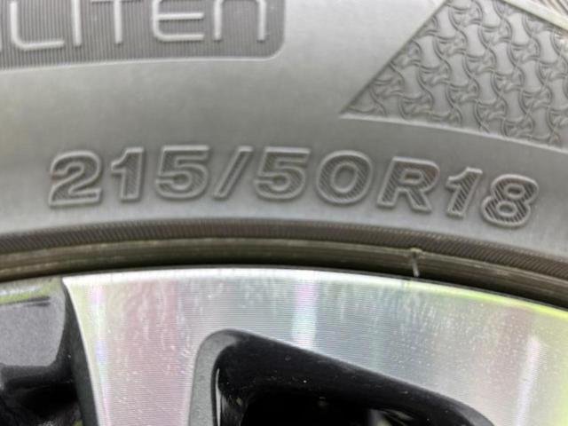 ヤリスクロス ４ＷＤハイブリッドＺ　保証書／ディスプレイオーディオ＋ナビ／衝突安全装置／シートヒーター／車線逸脱防止支援システム／シート　ハーフレザー／ヘッドランプ　ＬＥＤ／ＵＳＢジャック／ＥＴＣ２．０／ＥＢＤ付ＡＢＳ　バックカメラ（51枚目）