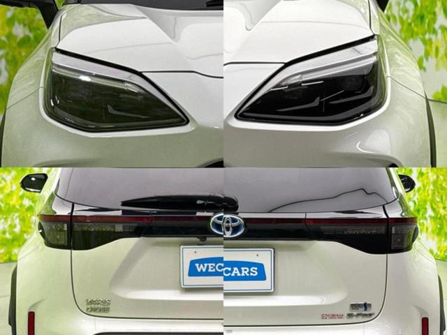 ヤリスクロス ４ＷＤハイブリッドＺ　保証書／ディスプレイオーディオ＋ナビ／衝突安全装置／シートヒーター／車線逸脱防止支援システム／シート　ハーフレザー／ヘッドランプ　ＬＥＤ／ＵＳＢジャック／ＥＴＣ２．０／ＥＢＤ付ＡＢＳ　バックカメラ（53枚目）