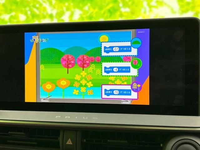 ご購入後の車検やメンテナンスもＷＥＣＡＲＳにお任せください！自社で整備から修理まで行っておりますので、ご納車後のアフターフォローもお任せください！