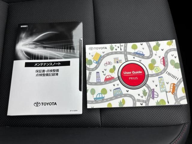 今の愛車いくらで売れるの？他社で査定して思ったより安くてショック・・・そんなお客様！是非一度ＷＥＣＡＲＳの下取価格をご覧ください！お客様ができるだけお得にお乗り換えできるよう精一杯頑張ります！