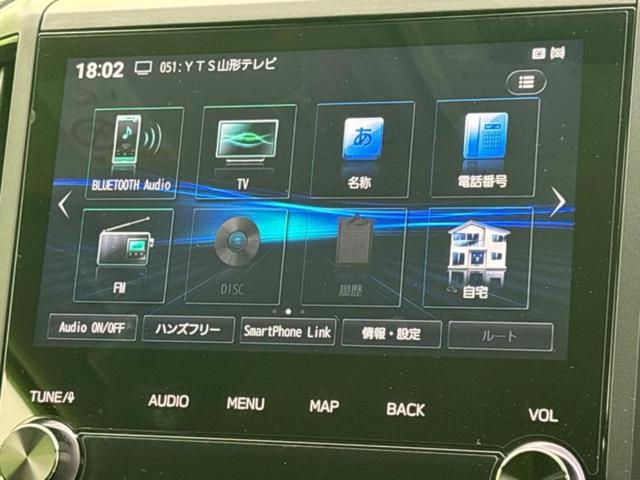 フォレスター 4WD X-ブレイク 保証書/純正 SDナビ/デジタルインナーミラー/衝突安全装置/シートヒーター/車線逸脱防止支援システム/シート 合皮/電動バックドア/ヘッドランプ LED/Bluetooth接続/HDMI接続 4WD(9枚目)