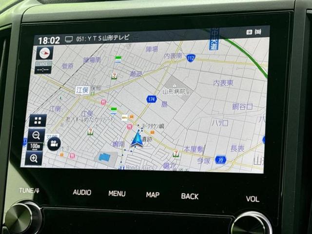 フォレスター 4WD X-ブレイク 保証書/純正 SDナビ/デジタルインナーミラー/衝突安全装置/シートヒーター/車線逸脱防止支援システム/シート 合皮/電動バックドア/ヘッドランプ LED/Bluetooth接続/HDMI接続 4WD(10枚目)