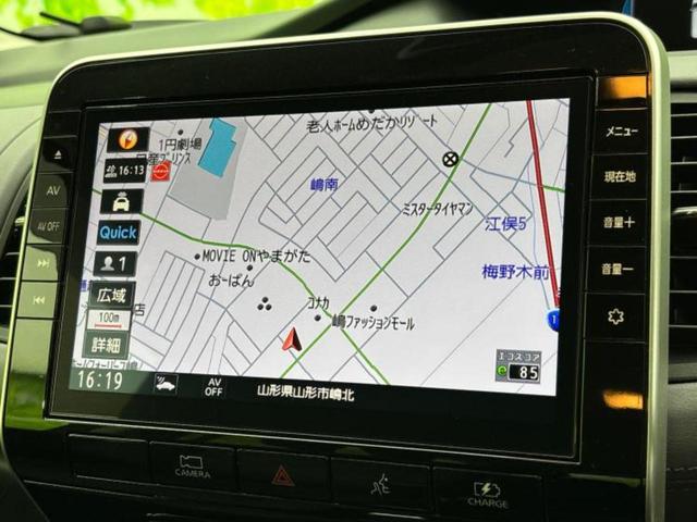 セレナ eパワーハイウェイスターV 保証書/純正 10インチ SDナビ/インテリジェントルームミラー/衝突安全装置/両側電動スライドドア/シートヒーター 前席/車線逸脱防止支援システム/プロパイロット/ドライブレコーダー 純正 ドラレコ(10枚目)