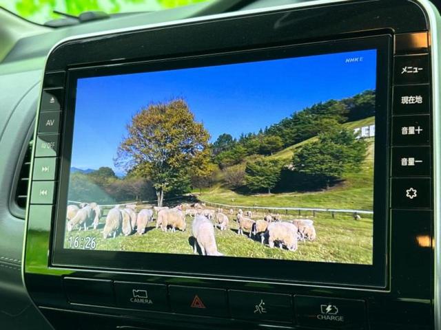 セレナ eパワーハイウェイスターV 保証書/純正 10インチ SDナビ/インテリジェントルームミラー/衝突安全装置/両側電動スライドドア/シートヒーター 前席/車線逸脱防止支援システム/プロパイロット/ドライブレコーダー 純正 ドラレコ(13枚目)