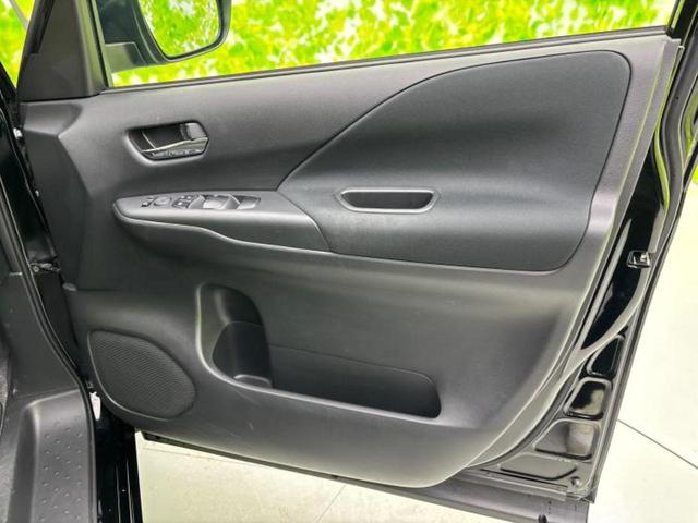 セレナ eパワーハイウェイスターV 保証書/純正 10インチ SDナビ/インテリジェントルームミラー/衝突安全装置/両側電動スライドドア/シートヒーター 前席/車線逸脱防止支援システム/プロパイロット/ドライブレコーダー 純正 ドラレコ(22枚目)