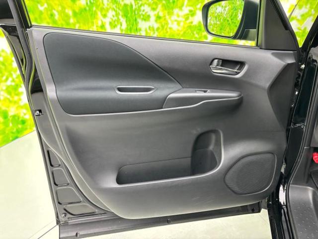 セレナ eパワーハイウェイスターV 保証書/純正 10インチ SDナビ/インテリジェントルームミラー/衝突安全装置/両側電動スライドドア/シートヒーター 前席/車線逸脱防止支援システム/プロパイロット/ドライブレコーダー 純正 ドラレコ(24枚目)