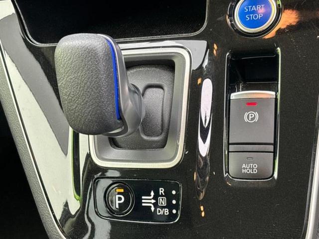 セレナ eパワーハイウェイスターV 保証書/純正 10インチ SDナビ/インテリジェントルームミラー/衝突安全装置/両側電動スライドドア/シートヒーター 前席/車線逸脱防止支援システム/プロパイロット/ドライブレコーダー 純正 ドラレコ(27枚目)