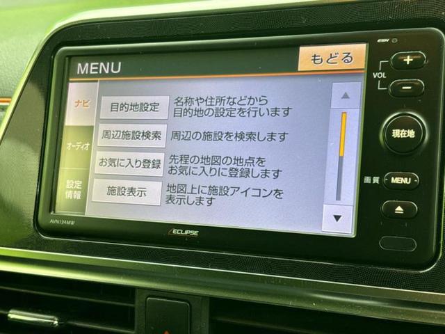 シエンタ ４ＷＤ　Ｇ　保証書／社外　ＳＤナビ／衝突安全装置／両側電動スライドドア／ヘッドランプ　ＬＥＤ／ＥＴＣ／ＥＢＤ付ＡＢＳ／横滑り防止装置／バックモニター／ワンセグＴＶ／エアバッグ　運転席／エアバッグ　助手席　４ＷＤ（9枚目）