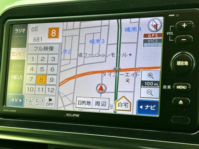 シエンタ ４ＷＤ　Ｇ　保証書／社外　ＳＤナビ／衝突安全装置／両側電動スライドドア／ヘッドランプ　ＬＥＤ／ＥＴＣ／ＥＢＤ付ＡＢＳ／横滑り防止装置／バックモニター／ワンセグＴＶ／エアバッグ　運転席／エアバッグ　助手席　４ＷＤ（10枚目）