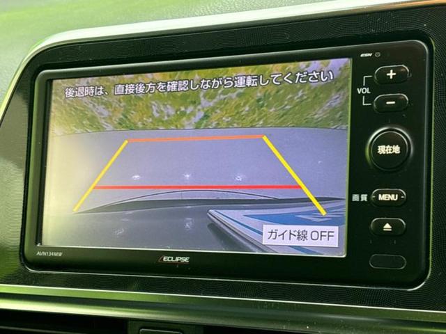 シエンタ ４ＷＤ　Ｇ　保証書／社外　ＳＤナビ／衝突安全装置／両側電動スライドドア／ヘッドランプ　ＬＥＤ／ＥＴＣ／ＥＢＤ付ＡＢＳ／横滑り防止装置／バックモニター／ワンセグＴＶ／エアバッグ　運転席／エアバッグ　助手席　４ＷＤ（12枚目）
