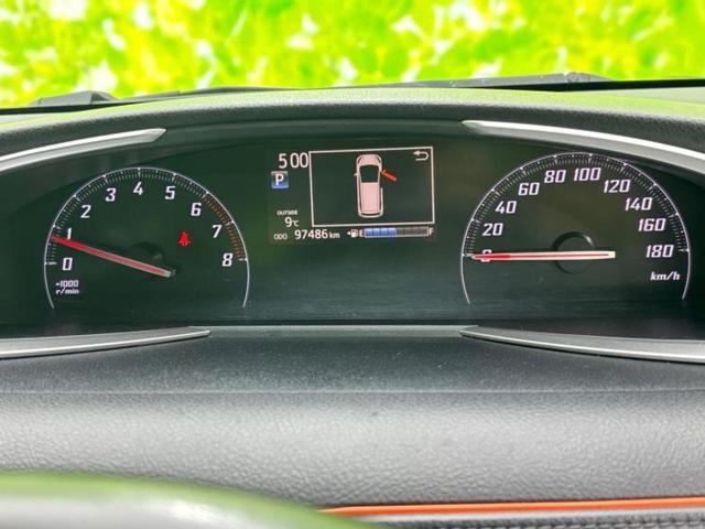 シエンタ ４ＷＤ　Ｇ　保証書／社外　ＳＤナビ／衝突安全装置／両側電動スライドドア／ヘッドランプ　ＬＥＤ／ＥＴＣ／ＥＢＤ付ＡＢＳ／横滑り防止装置／バックモニター／ワンセグＴＶ／エアバッグ　運転席／エアバッグ　助手席　４ＷＤ（15枚目）