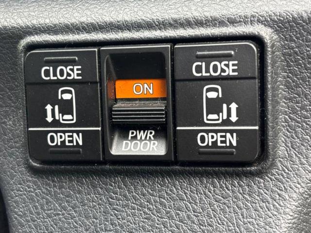 シエンタ ４ＷＤ　Ｇ　保証書／社外　ＳＤナビ／衝突安全装置／両側電動スライドドア／ヘッドランプ　ＬＥＤ／ＥＴＣ／ＥＢＤ付ＡＢＳ／横滑り防止装置／バックモニター／ワンセグＴＶ／エアバッグ　運転席／エアバッグ　助手席　４ＷＤ（30枚目）