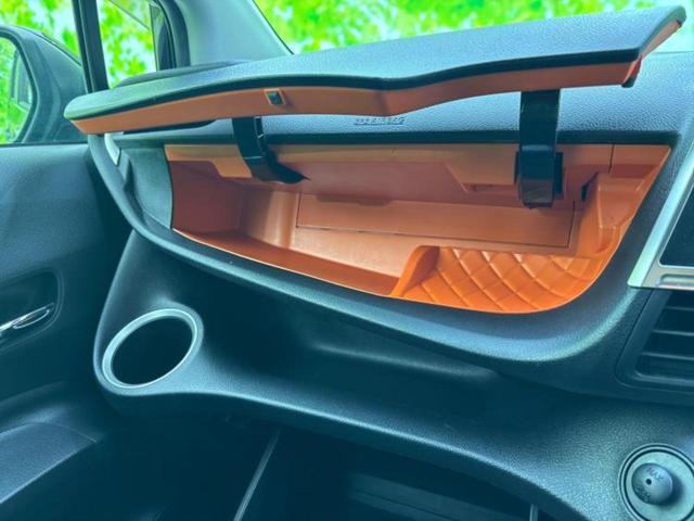 シエンタ ４ＷＤ　Ｇ　保証書／社外　ＳＤナビ／衝突安全装置／両側電動スライドドア／ヘッドランプ　ＬＥＤ／ＥＴＣ／ＥＢＤ付ＡＢＳ／横滑り防止装置／バックモニター／ワンセグＴＶ／エアバッグ　運転席／エアバッグ　助手席　４ＷＤ（41枚目）