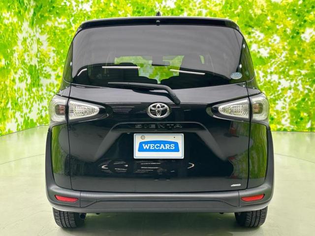 シエンタ ４ＷＤ　Ｇ　保証書／社外　ＳＤナビ／衝突安全装置／両側電動スライドドア／ヘッドランプ　ＬＥＤ／ＥＴＣ／ＥＢＤ付ＡＢＳ／横滑り防止装置／バックモニター／ワンセグＴＶ／エアバッグ　運転席／エアバッグ　助手席　４ＷＤ（46枚目）