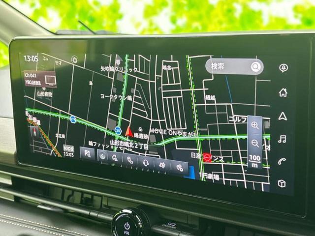 セレナ ｅパワーハイウェイスターＶ　保証書／純正　ＳＤナビ／フリップダウンモニター　純正　１１インチ／インテリジェントルームミラー／衝突安全装置／両側電動スライドドア／車線逸脱防止支援システム／プロパイロット　衝突被害軽減システム（10枚目）
